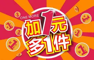  湘潭进口起来年终盛典凯尊直降6万