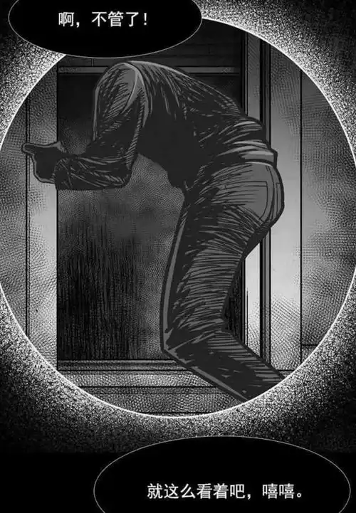  搞笑疯人男孩看到对面楼有人在攀爬,可为了不被发现还是选择了沉默