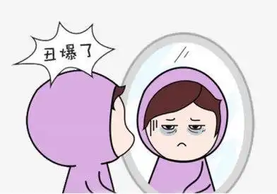  长期熬夜玩手机导致黑眼圈严重怎么办适合20岁眼霜推荐