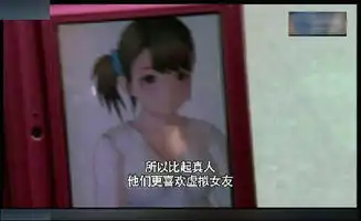 老外放话16元就能睡到中国姑娘拍视频炫耀  老外放话16元就能睡到中国姑娘拍视频炫耀