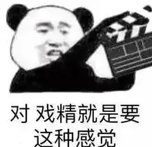  何穗老爸被当成神秘男友第一代七大中国超模们究竟情归何处