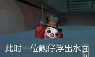  关于靓仔的表情包合集此时,一位靓仔偶然路过