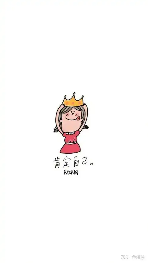  有什么适合女生的微信头像或背景