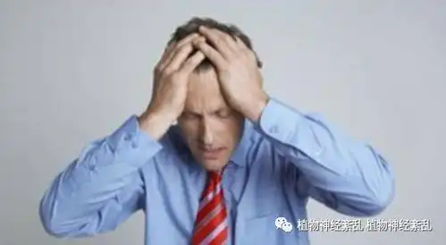  焦虑就是焦虑症不,焦虑和焦虑症是不一样的