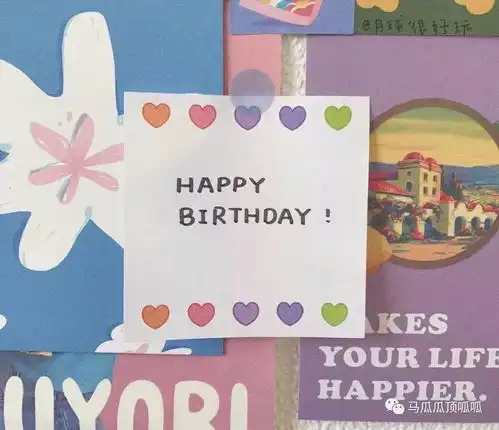 按时长大  按时长大