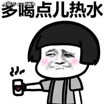  搞笑gif趣图我也想低调啊,可是眉毛不允许