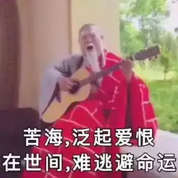  姑娘太生猛,手抓活蛇看医生您看这就是咬我的那条蛇