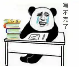  妈呀群公告开学季学生用品童车玩具什么的怎么买免费支招