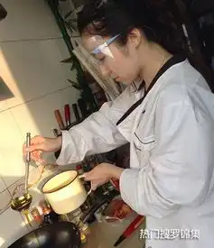 做饭的图片搞笑的冷水