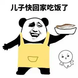  幽默段子刚刚等公交的时候,背后一对小情侣对话