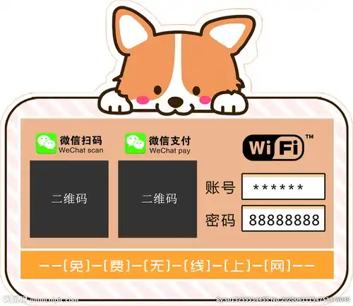 2018微信搞笑动态图片二