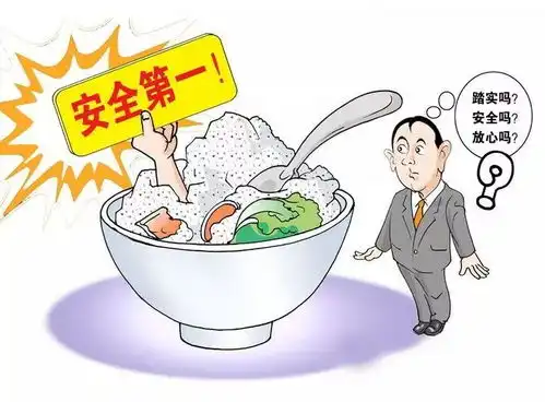  严字当头,重典治乱,2019年食品安全从一小一老抓起