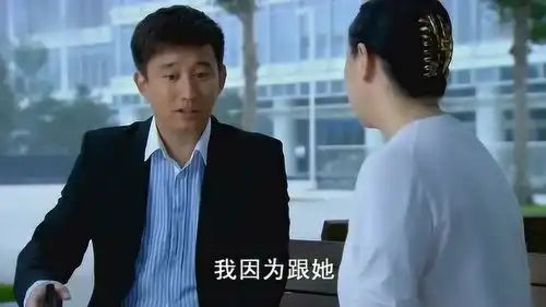  母亲逼婚女儿男上司,任凭上司解释母亲都认定两人在恋爱,爆笑