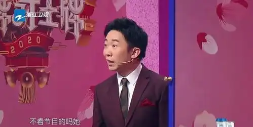  杨迪在综艺舞台首遭滑铁卢,遇见四位老干部,表示带不动