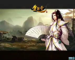  楚留香新传探秘神水宫宫主
