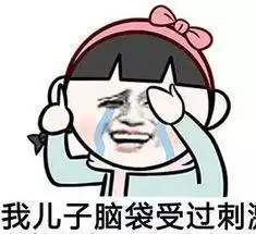  爆笑故事和张胖子去湖里游泳,把他衣服丢进湖里,结果太惊艳