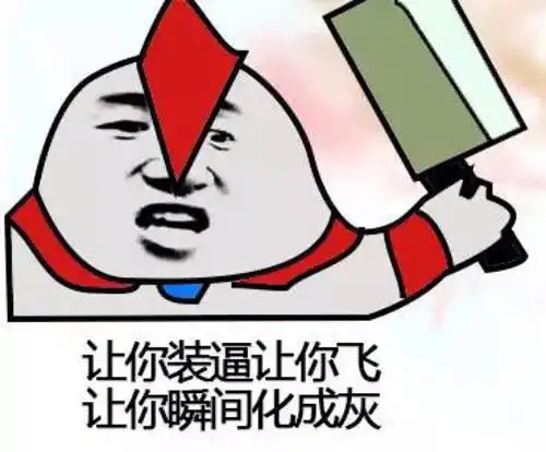  解锁撩妹新技能3万买世界顶级跑车兰博基尼