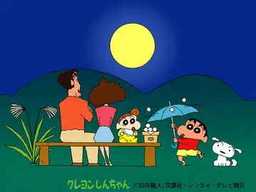 蜡笔小新图片搞笑壁纸红
