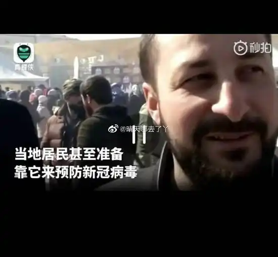  轻松一刻年度沙雕小偷诞生,竟敢在那地方偷东西