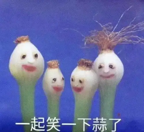  都等着她们打脸直男,结果全员翻车