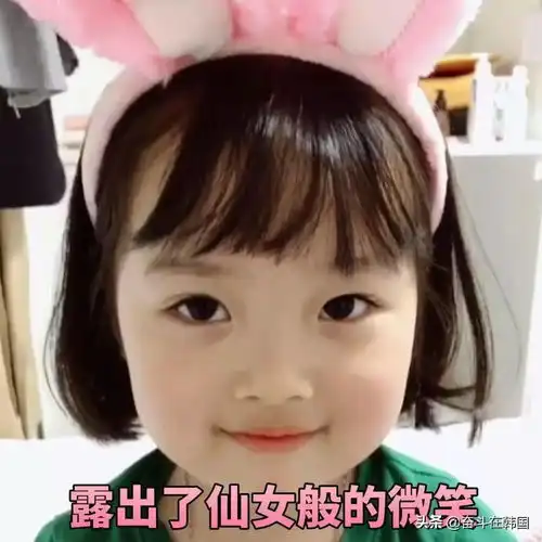  我的天这就是现实版的我独自生活吗