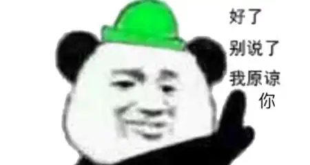  笑话我在讲的是填空题,填空题顿时全班爆笑