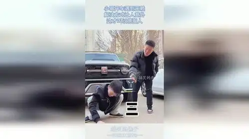 小哥开车遇到无赖,解决方式让人意外,这才叫以德服人  小哥开车遇到无赖,解决方式让人意外,这才叫以德服人