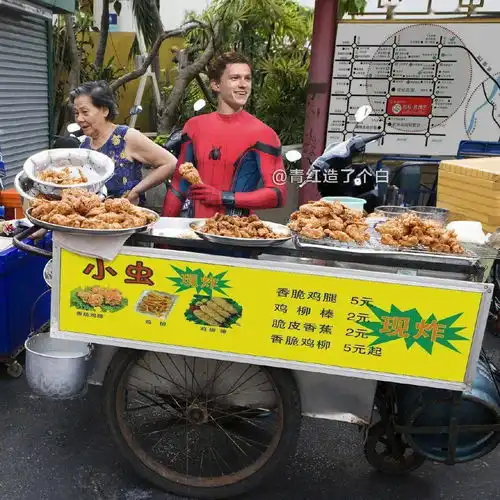  搞笑丨地摊经济,已经被段子手玩坏了