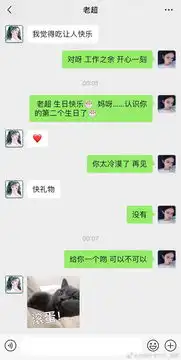  组图不要面子的杨超越生日火箭少女成员晒她搞怪素颜照庆祝