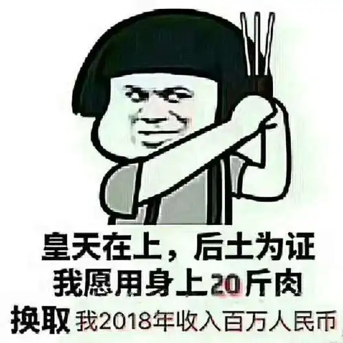  春节期间,广西这几个景区全都是人人人人你去了吗