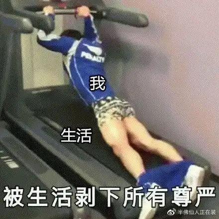  为什么出轨难以被原谅