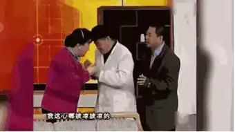  再见,赵本山