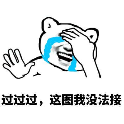  别怕我罩着你...