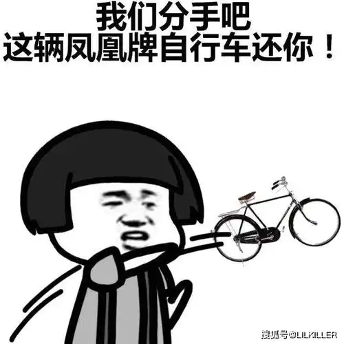  哪几个星座的女生,只要说断,什么事都能断的干干净净