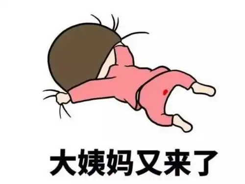  一组漫画深入盘点女生那些不为人知的小秘密,男生多看看