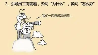  史上最贴心老板不准员工加班,还奖励每人一辆特斯拉,却靠蹭网起家,还搞出了100亿估值