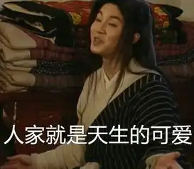  大学里该不该找个对象