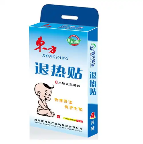  全部医药招商信息列表大千医药招商网