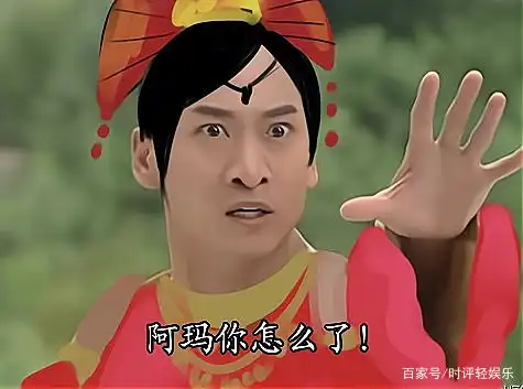  男人的鼻子大有何好处
