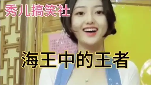 爆笑合集美女凭实力给自己争取了251天假期  爆笑合集美女凭实力给自己争取了251天假期