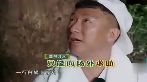 孙红雷让艺兴画画,作品不堪入目啊  孙红雷让艺兴画画,作品不堪入目啊