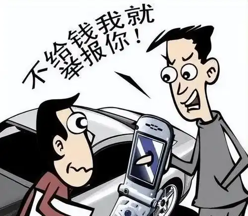  女子醉酒与他人发生关系,控告对方强奸,为何被判无罪