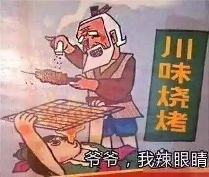  最后生还者2画面比星刃更露骨,玩家吐槽索尼审查双标