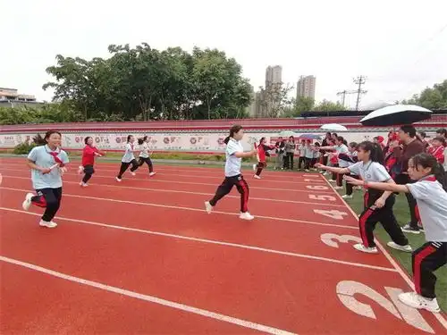  郧西县城关镇明德小学教联体2024年春季运动会圆满落幕