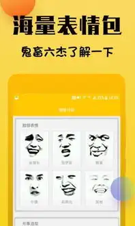  应用详情应用宝官网