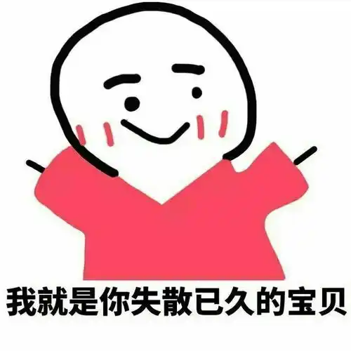  你遇到过最奇妙的缘分是什么