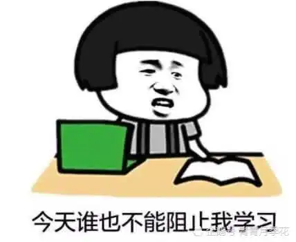 搞笑段子没事哥,嫂子刚刚在给我演示饿虎扑食呢  搞笑段子没事哥,嫂子刚刚在给我演示饿虎扑食呢