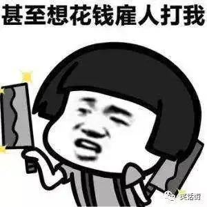  幽默段子在表姐家玩电脑,刚刚输入怎么两个字,排在第一位的是怎么给老公口