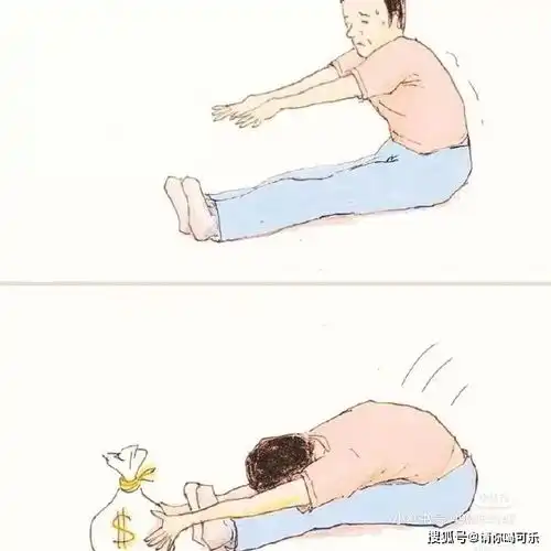 失眠了图片搞笑图片醒你