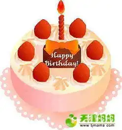 祝妈网生日快乐大展鸿兔人人送祝福人人得妈豆海量跟帖海量送  祝妈网生日快乐大展鸿兔人人送祝福人人得妈豆海量跟帖海量送